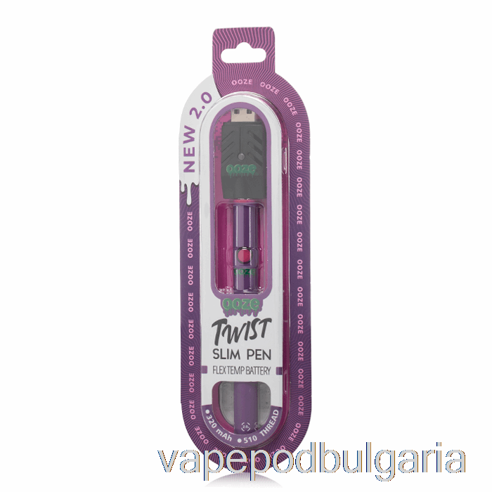 Vape 10000 Дръпки Ooze Slim Twist Pen 2.0 Flex Temp батерия Ultra Purple